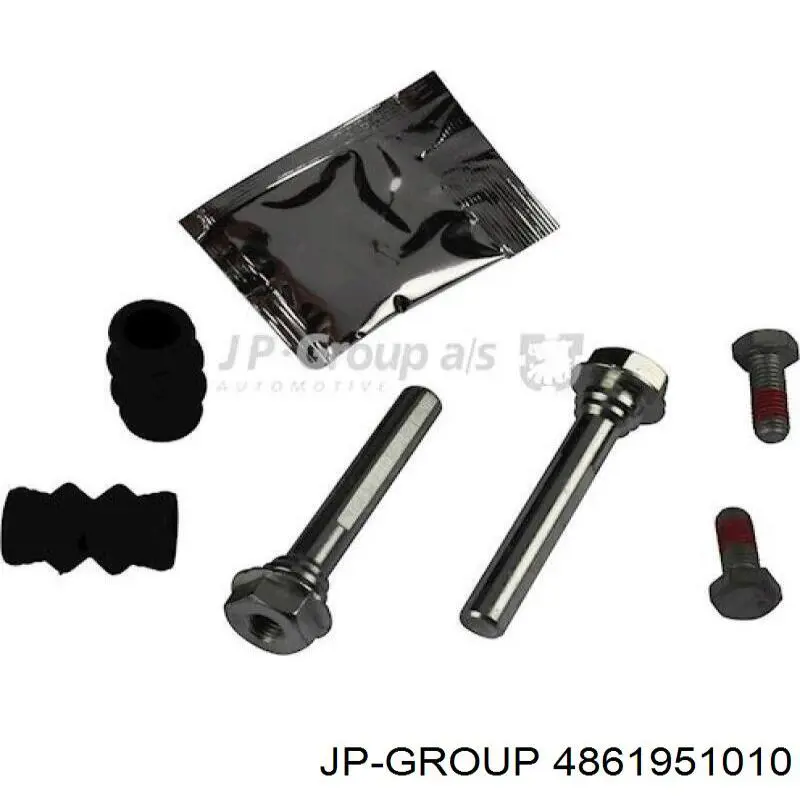 Направляюча супорту переднього, нижня JP Group 4861951010 ціна, від 5.24 USD