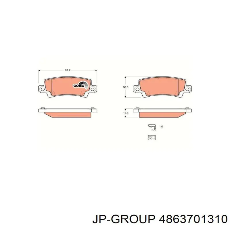 Колодки гальмові задні, дискові 4863701310 JP Group