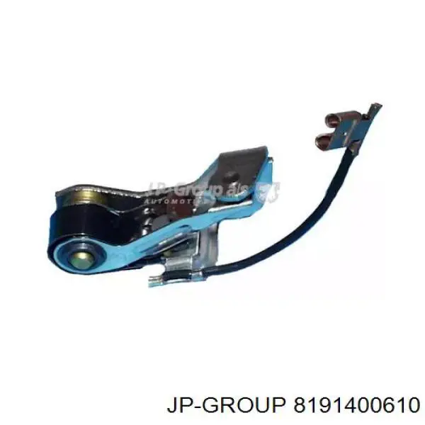 Купити 8191400610 JP Group 
