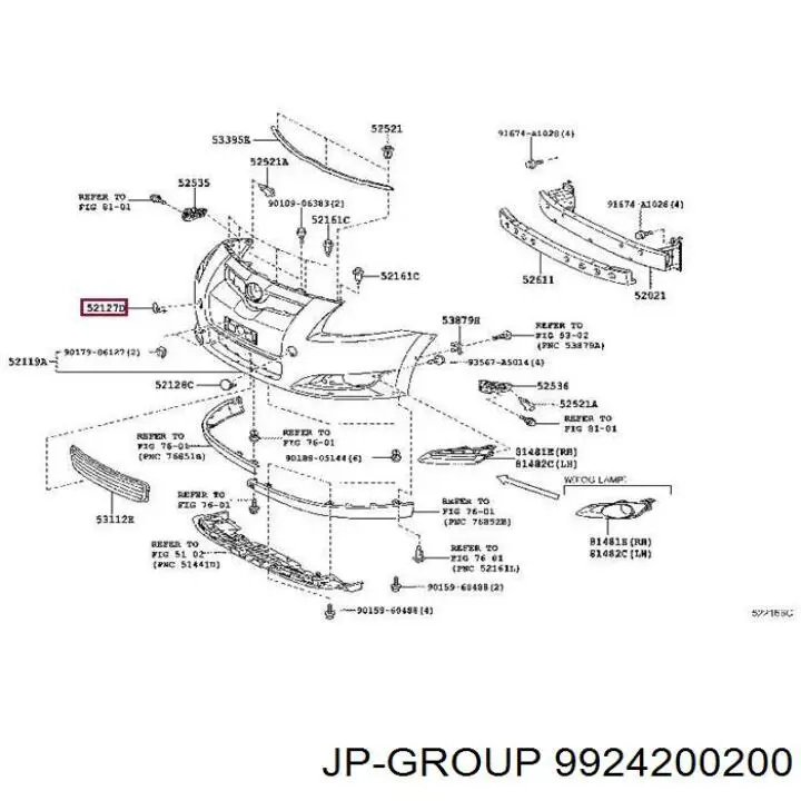 Гофра глушника 9924200200 JP Group