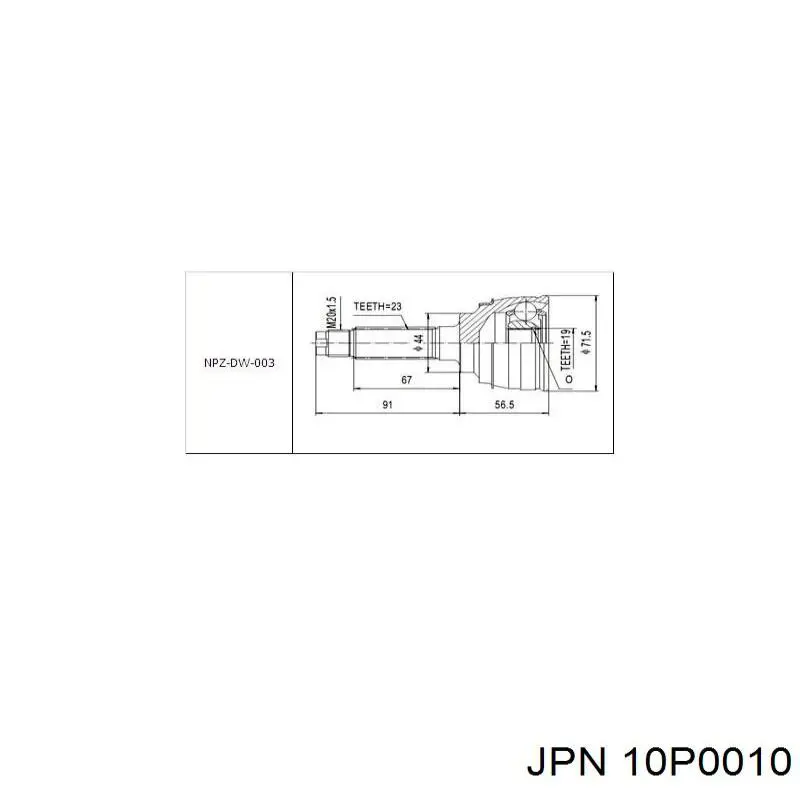 10P0010 JPN шрус зовнішній передній