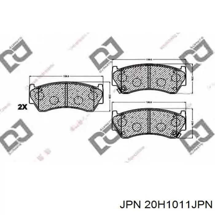 Задні гальмівні колодки 20H1011JPN JPN