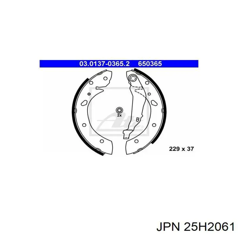 25H2061 JPN колодки гальмові задні, барабанні