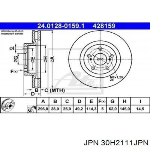 Гальмівні диски передні 30H2111JPN JPN