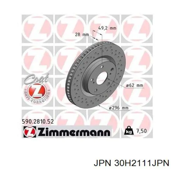 Купити 30H2111JPN JPN Ротор гальмівний