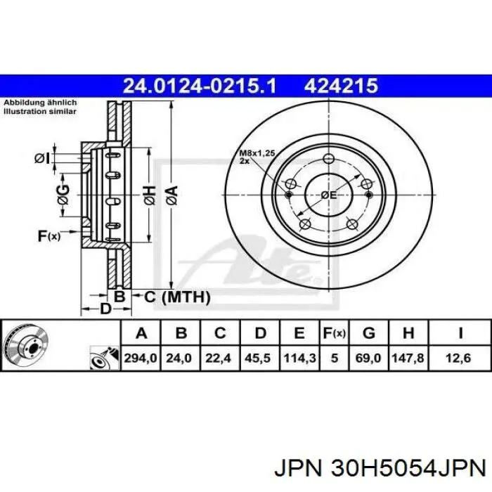 Купити 30H5054JPN JPN Ротор гальмівний