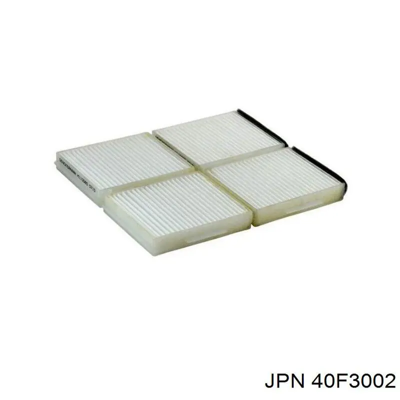 40F3002 JPN фільтр салону