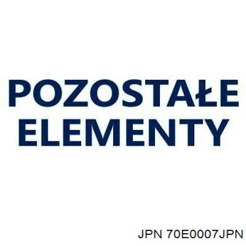 Купити 70E0007JPN JPN Котушка запалювання