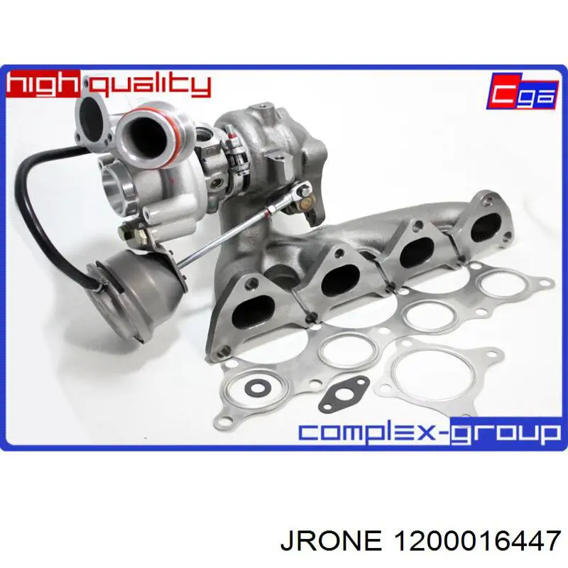 Jrone 1200016447 ціна, від 9.94 USD