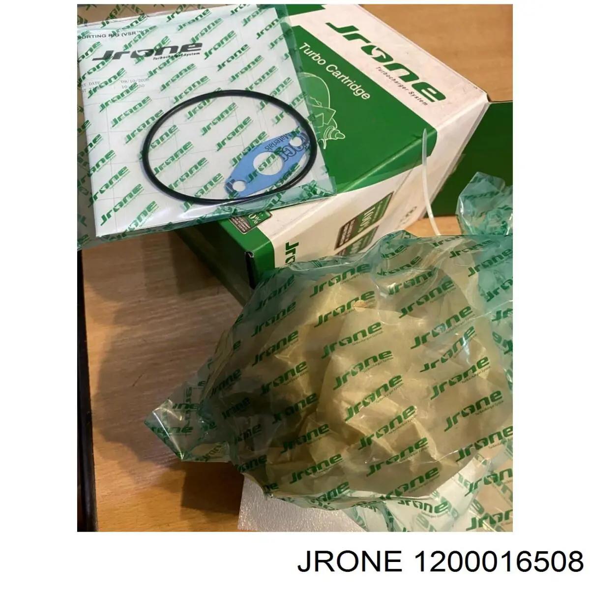 Купити 1200016508 Jrone Компресорне колесо турбіни