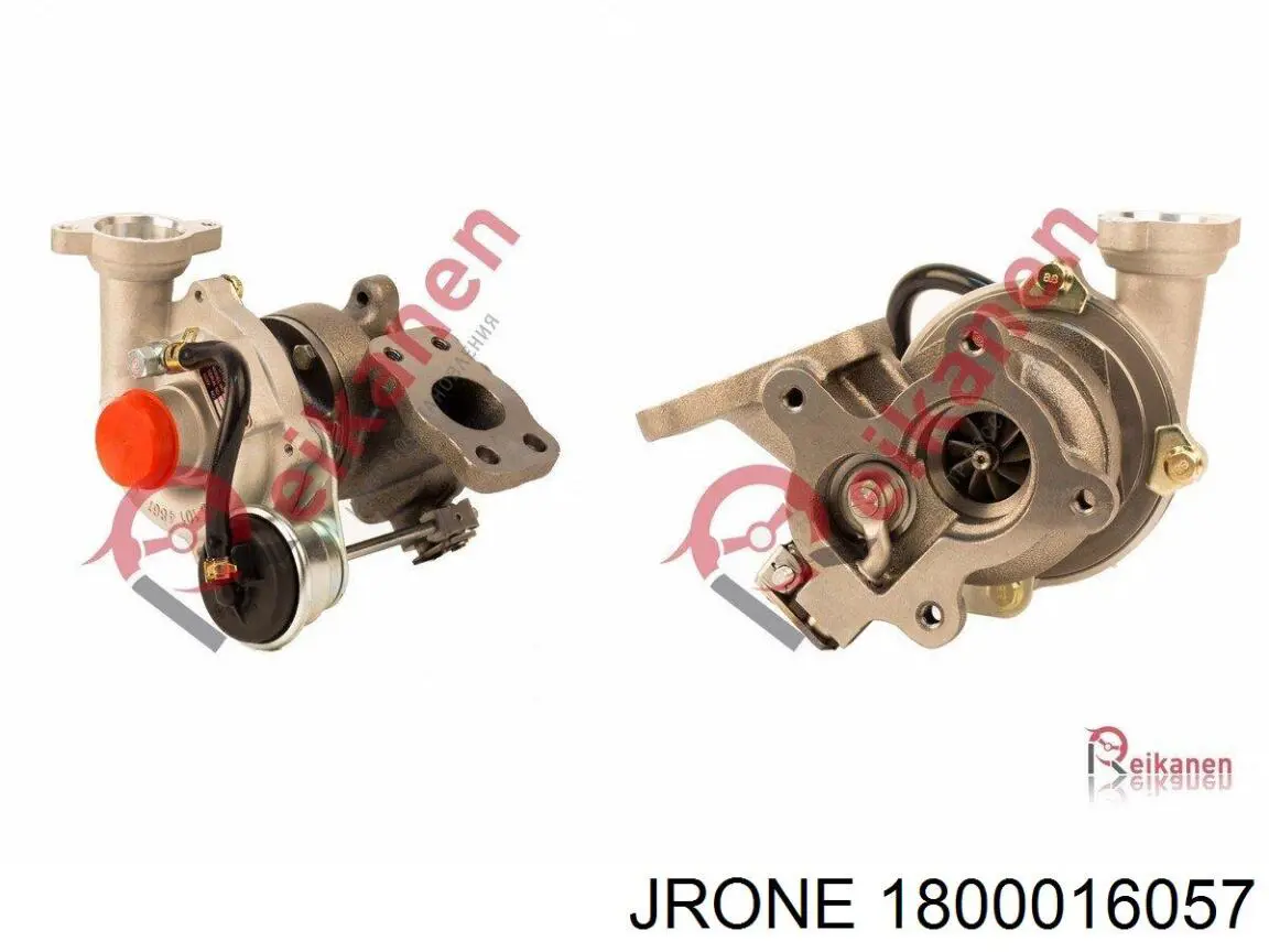 Маслоотражательная пластина BV39 JRONE 1800016057