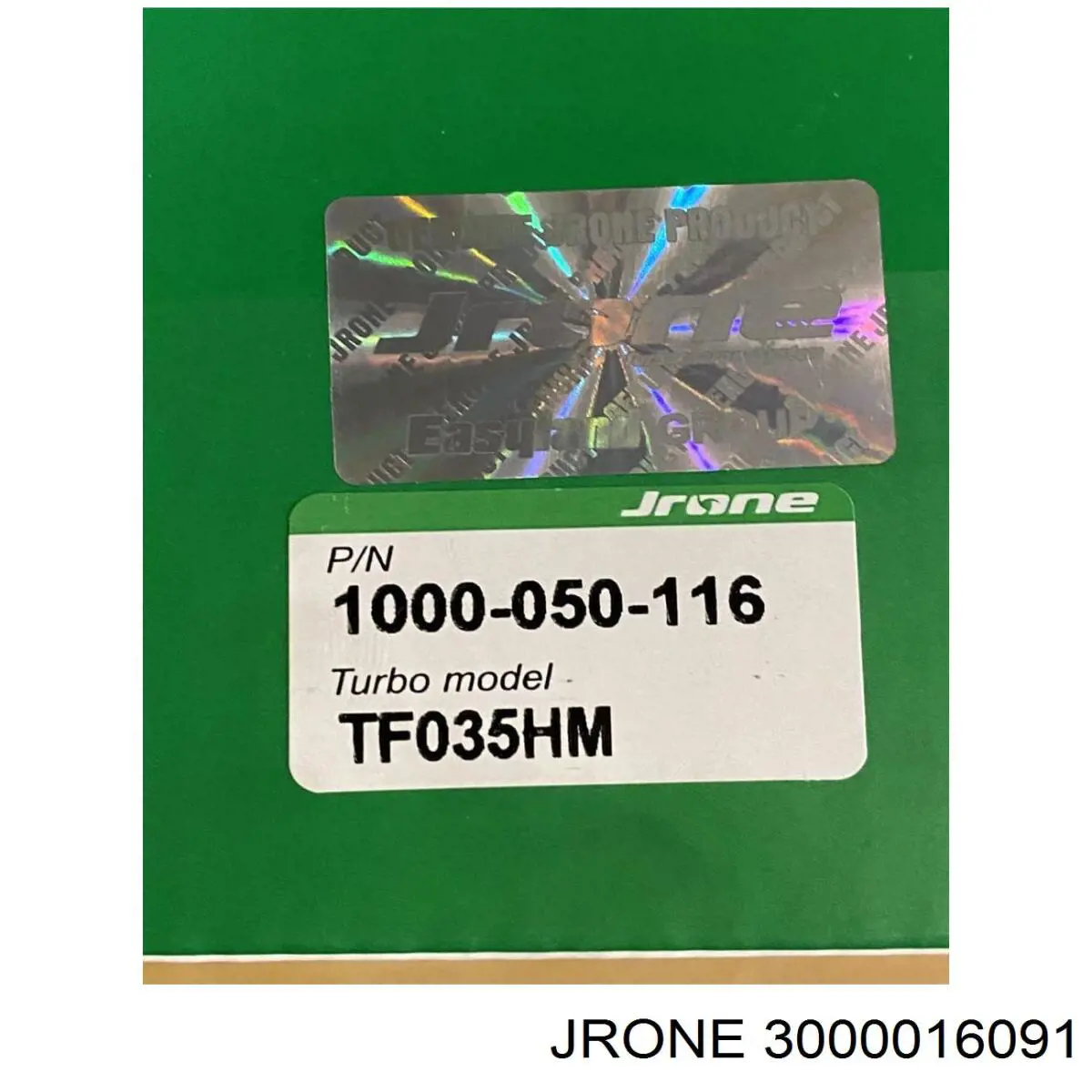 Купити 3000016091 Jrone Геометрія турбіни