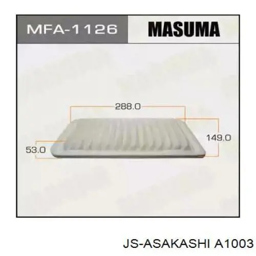 Повітряний фільтр A1003 JS Asakashi