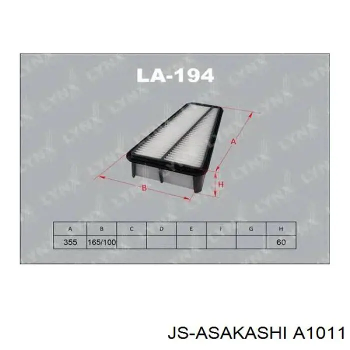 A1011 JS Asakashi Повітряний фільтр двигуна