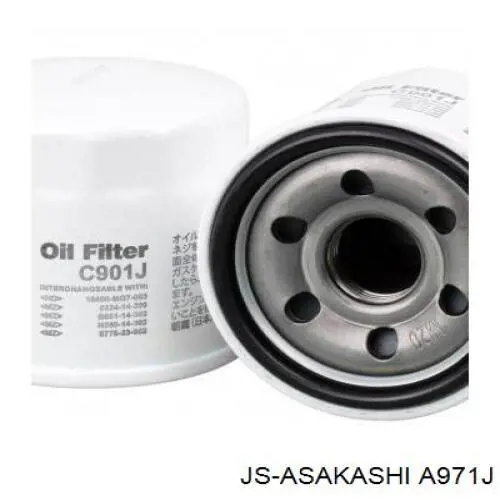 Корпус повітряного фільтра JS Asakashi A971J ціна, від 5.36 USD