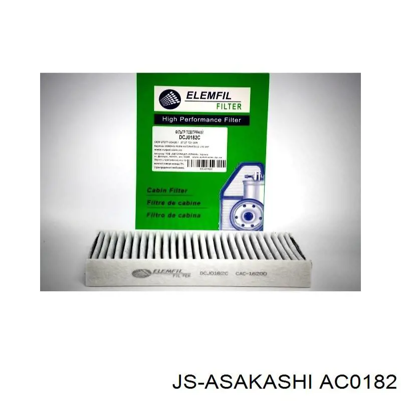 Купити AC0182 JS Asakashi Фільтр салону вугільний