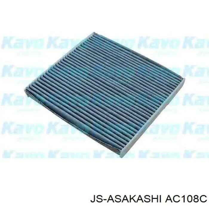 AC108C JS Asakashi Внутрішньосалонний фільтр