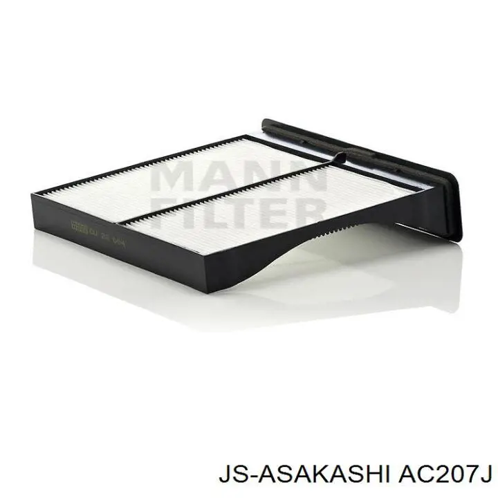 Фільтр повітряний обігрівача JS Asakashi AC207J ціна, від 4.28 USD