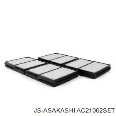 Фільтр повітряний обігрівача JS Asakashi AC21002SET ціна, від 11.62 USD