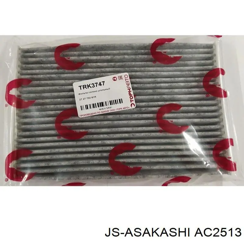 Купити AC2513 JS Asakashi Фільтр салону вугільний