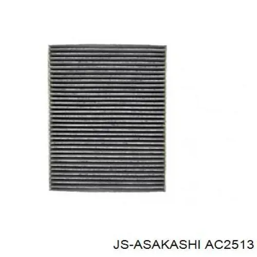 Фільтр повітряний обігрівача JS Asakashi AC2513 ціна, від 6.65 USD