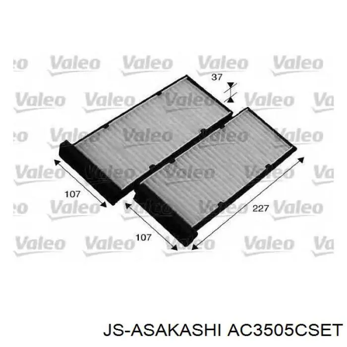 Фільтр повітряний обігрівача JS Asakashi AC3505CSET ціна, від 8.12 USD