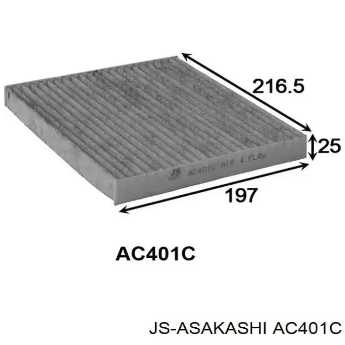 Фільтр салону AC401C JS Asakashi