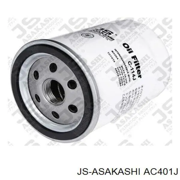 Фільтр повітряний обігрівача JS Asakashi AC401J ціна, від 6.70 USD