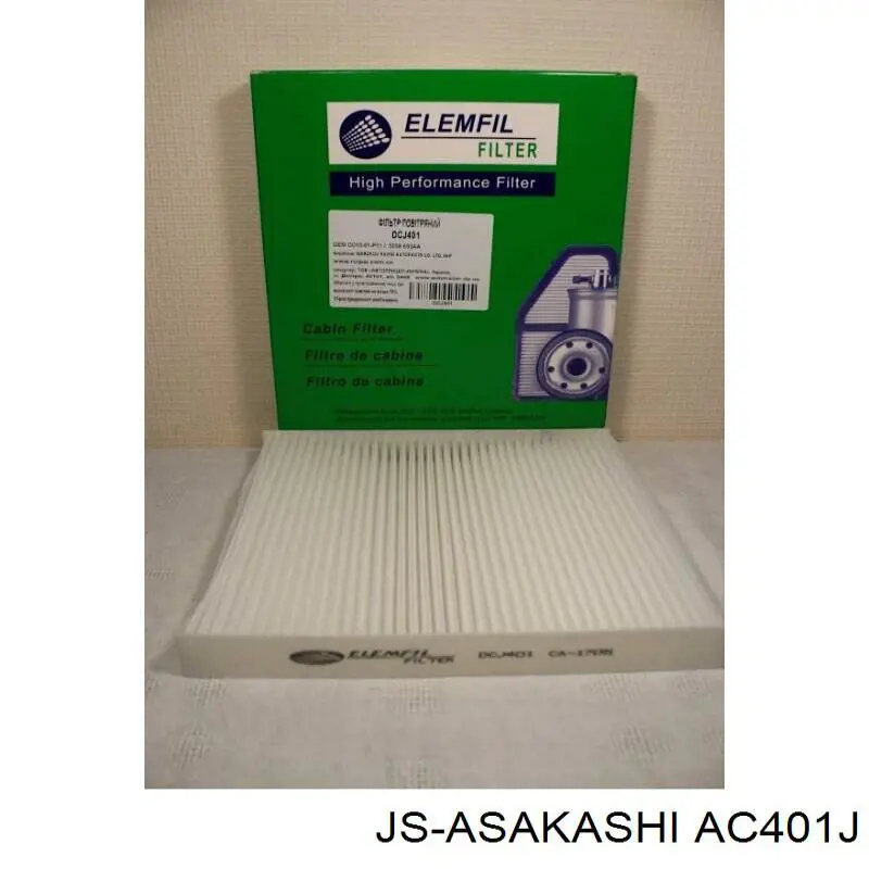 Купити AC401J JS Asakashi Фільтр салону вугільний