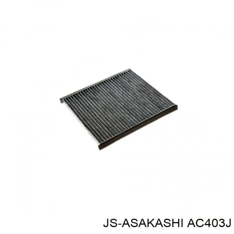 Купити AC403J JS Asakashi Фільтр салону вугільний