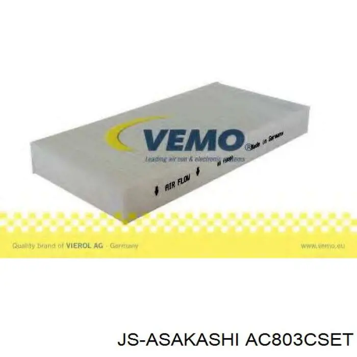 Фільтр повітряний обігрівача JS Asakashi AC803CSET ціна, від 5.57 USD