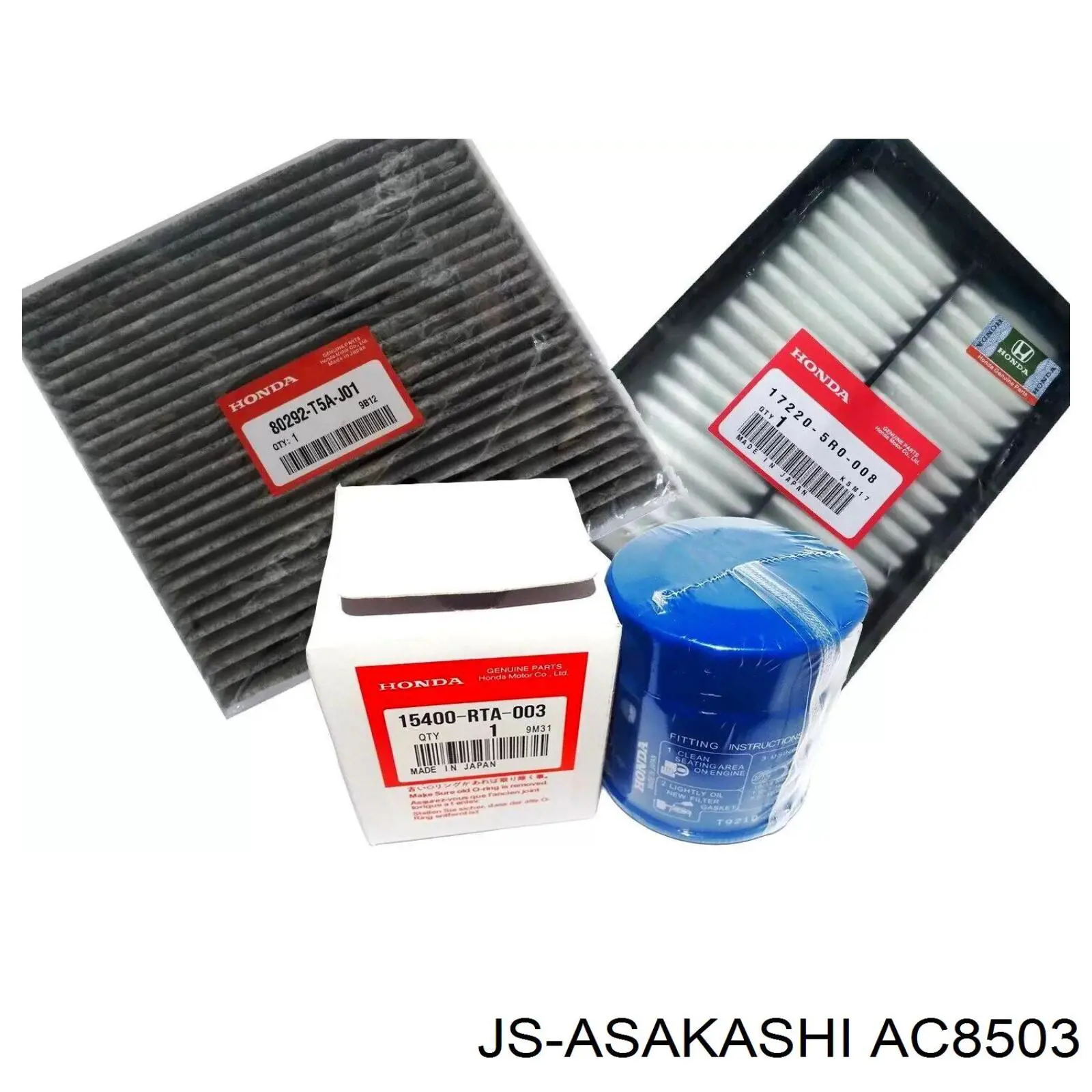 Фільтр повітряний обігрівача JS Asakashi AC8503 ціна, від 5.45 USD