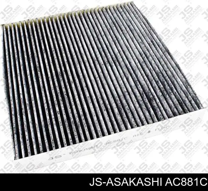 Фільтр повітряний обігрівача JS Asakashi AC881C ціна, від 5.77 USD