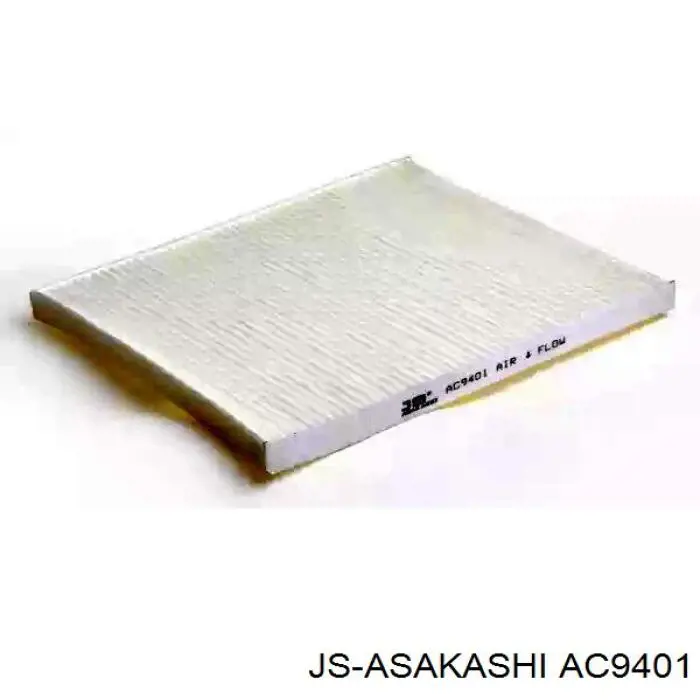AC9401 JS Asakashi Внутрішньосалонний фільтр