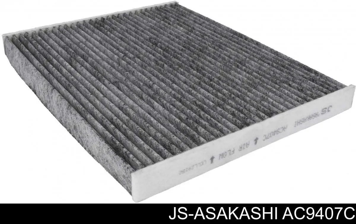 Фільтр повітряний обігрівача JS Asakashi AC9407C ціна, від 6.89 USD
