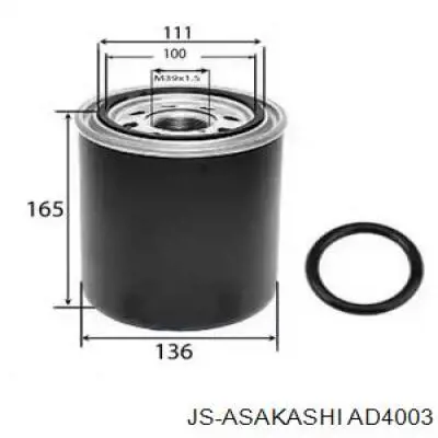 AD4003 JS Asakashi фільтр осушувача повітря (вологомастиловідділювача (TRUCK))