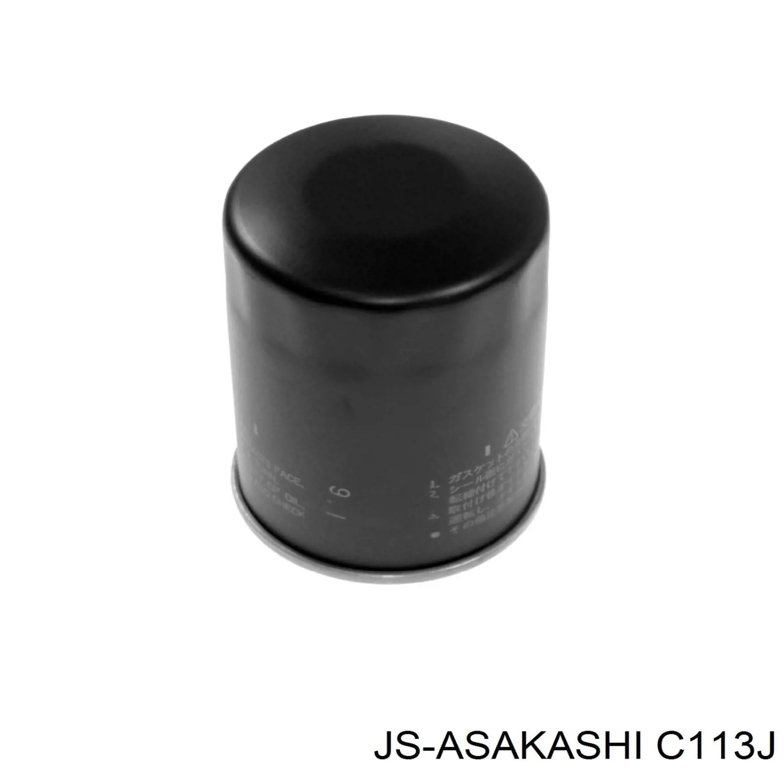 Масляний фільтр C113J JS Asakashi