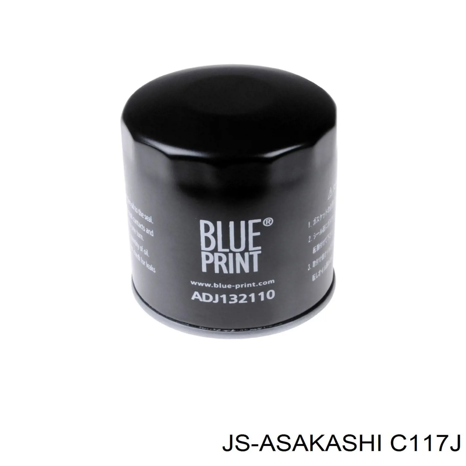 Масляний фільтр двигуна JS Asakashi C117J ціна, від 6.11 USD