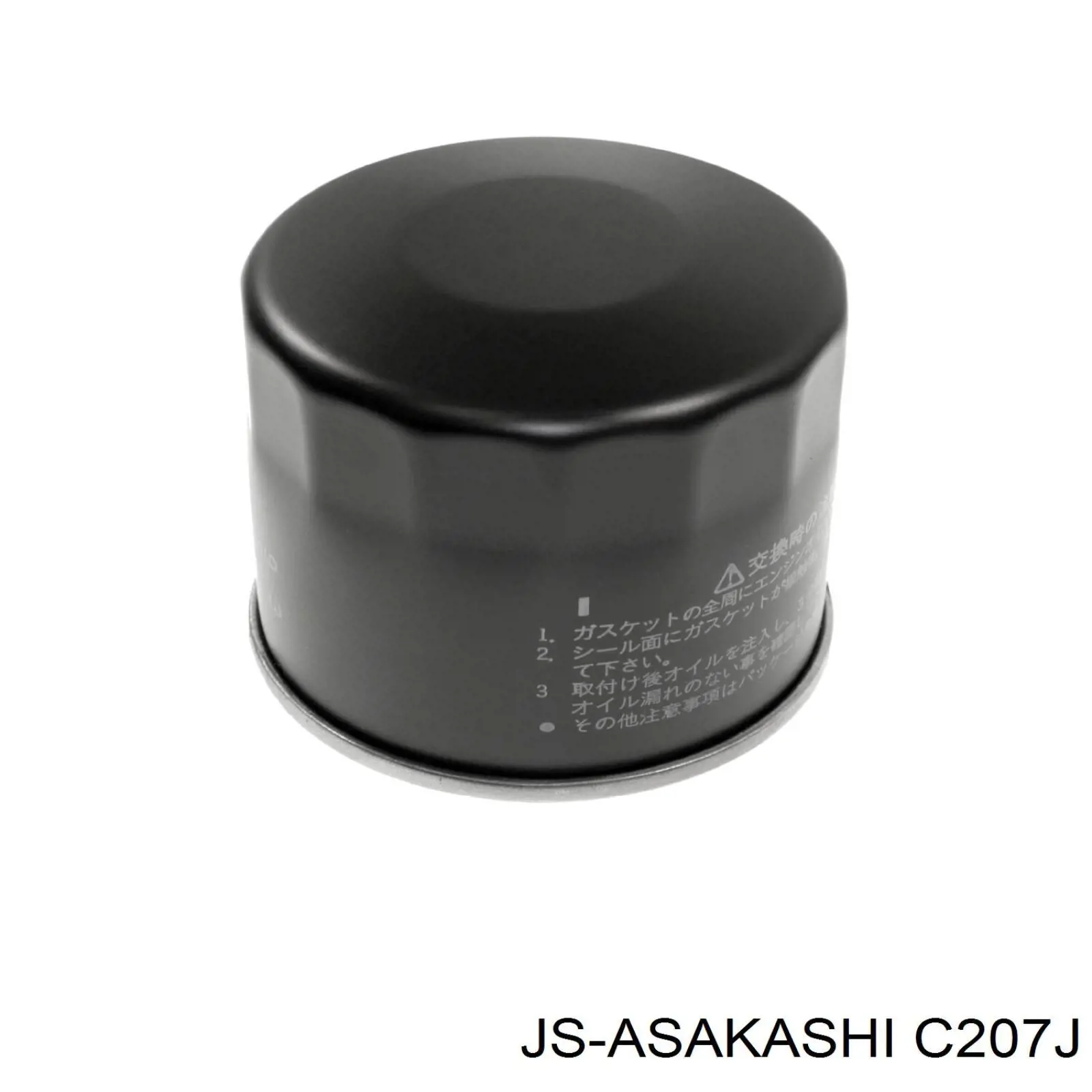 C207J JS Asakashi Фільтр масла