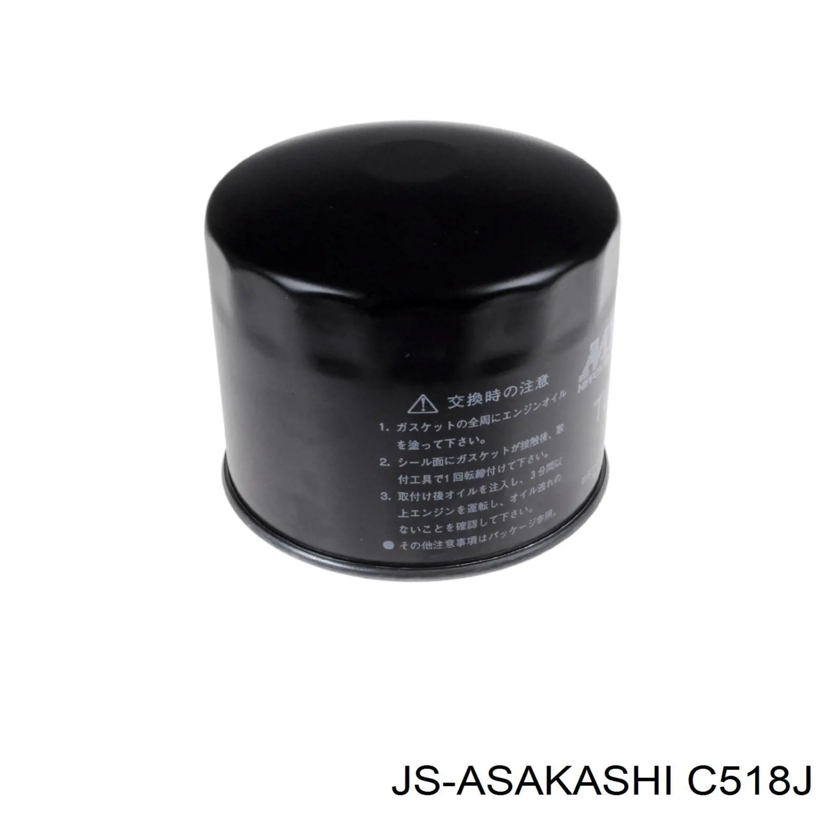 Масляний фільтр C518J JS Asakashi