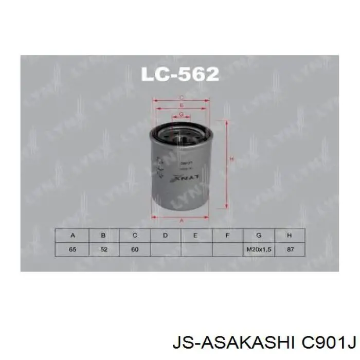 Купити C901J JS Asakashi Фільтр очищення масла відцентровий