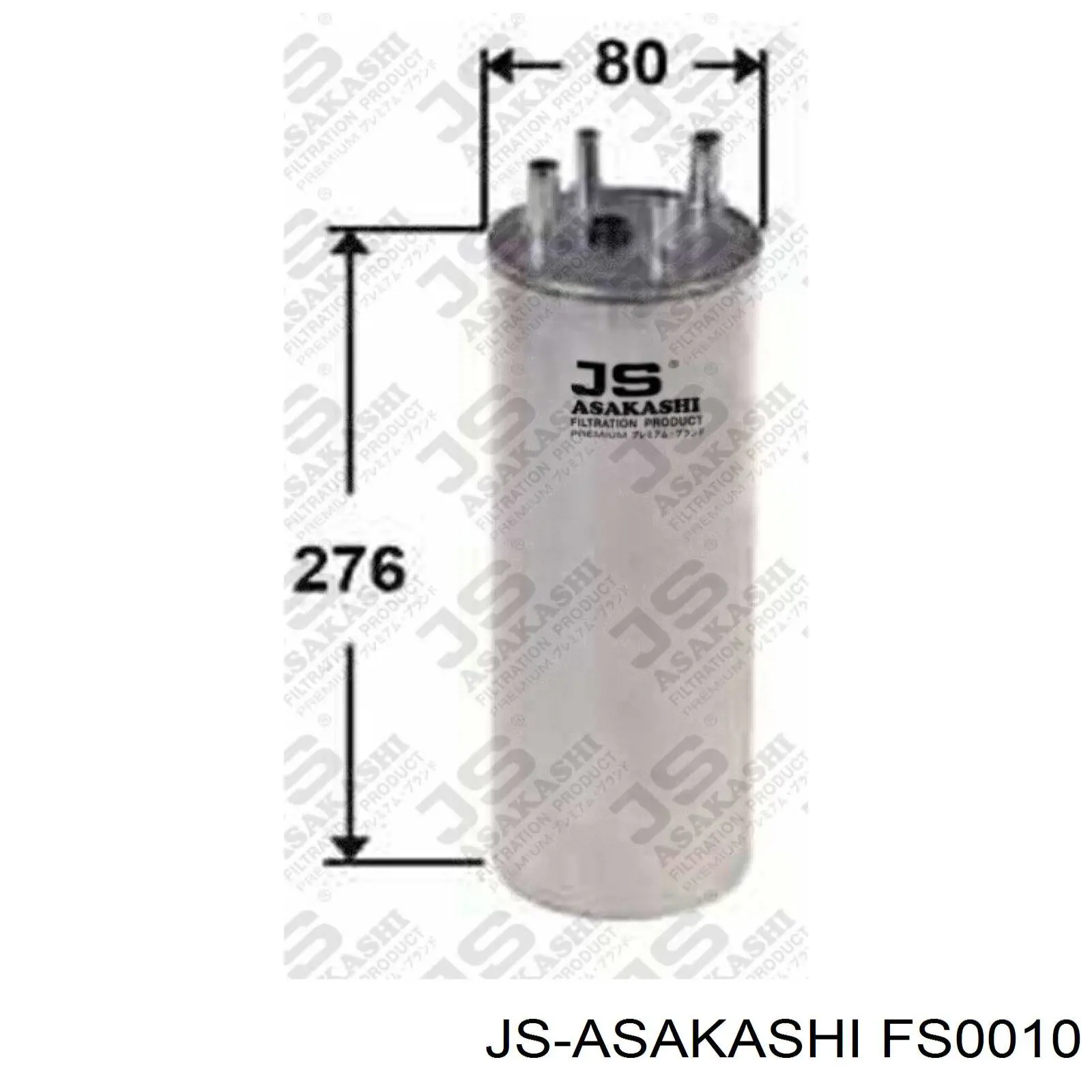 Фільтр тонкого очищення палива JS Asakashi FS0010 ціна, від 41.81 USD