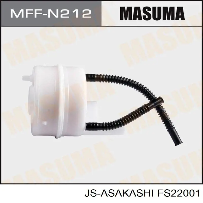 Фільтр паливний FS22001 JS Asakashi