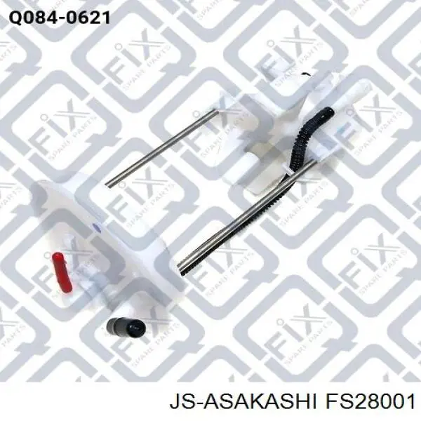 Фільтр тонкого очищення палива JS Asakashi FS28001 ціна, від 26.94 USD