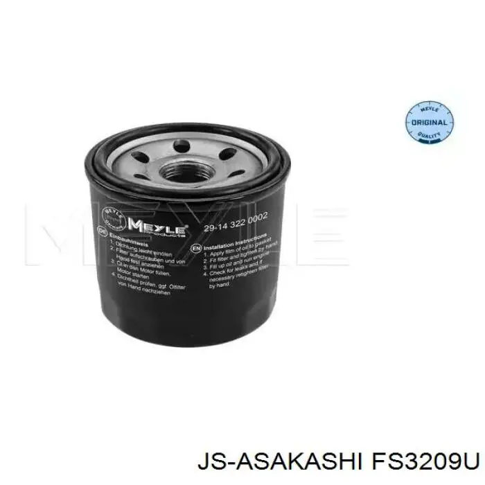 FS3209U JS Asakashi Фільтр палива