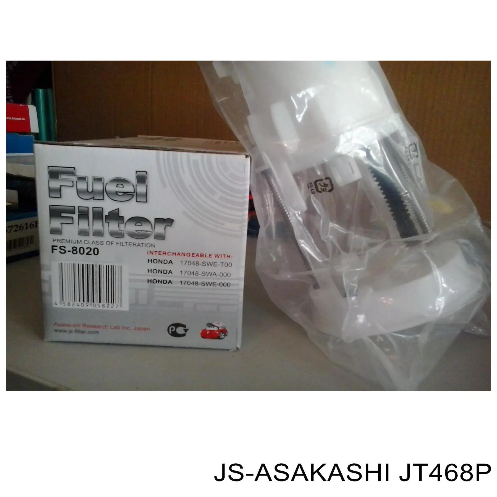 Фільтр коробки автомат JS Asakashi JT468P ціна, від 18.32 USD