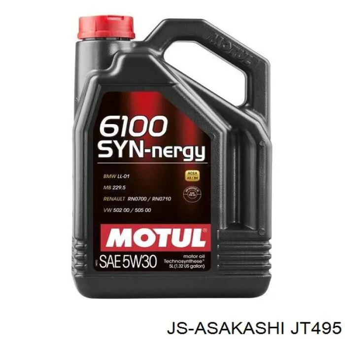 Фільтр коробки автомат JS Asakashi JT495 ціна, від 7.39 USD