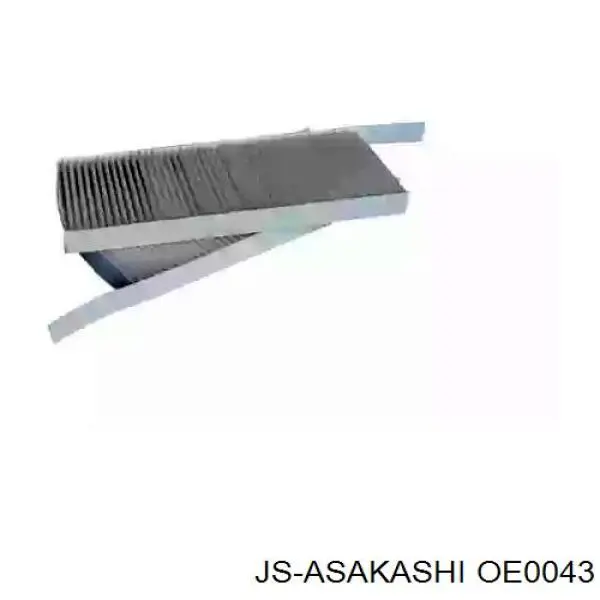 Купити SH423 SCT Фільтр очищення масла відцентровий