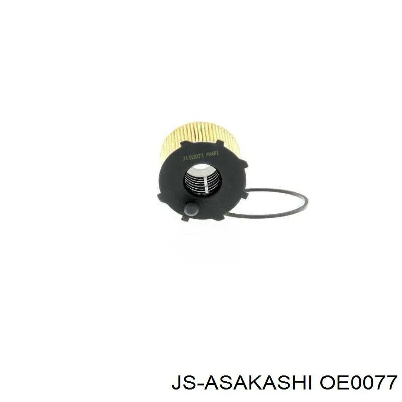 Купити OE0077 JS Asakashi Фільтр очищення масла відцентровий
