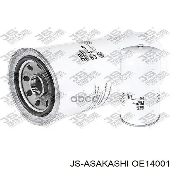 OE14001 JS Asakashi Фільтр масла